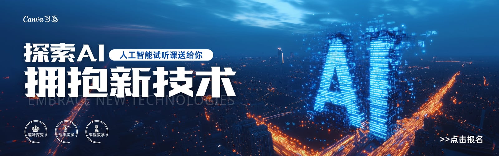 龙凰文化传媒